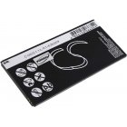 Batteri för Tablet ZTE V9 / typ SBC791 Batteri för Tablet ZTE V9 / typ SBC791