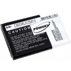 Batteri till SurfPlatta Wacom Typ B056P036-1004