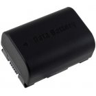 Batteri till Video JVC GZ-HM448 890mAh