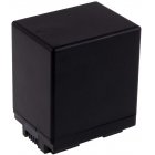 Batteri till Video Canon BP-745 Batteri till Video Canon BP-745