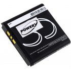 Batteri till Video Spare HDMax/ HD96/ Typ US624136A1R5 Batteri till Video Spare HDMax/ HD96/ Typ US624136A1R5