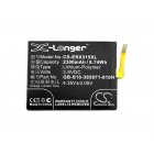 batteri till Smartphone Sony Ericsson Xperia XA / typ GB-S10-385871-010H batteri till Smartphone Sony Ericsson Xperia XA / typ GB-S10-385871-010H