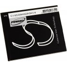 batteri till Smartphone Archoss 50 Plattinum 4G / typ AC50PL4G batteri till Smartphone Archoss 50 Plattinum 4G / typ AC50PL4G