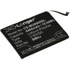 batteri till mobil, Smartphone Xiaomi Redmi Note 8, M1908C3JG, Typ BM4J o.s.v.. batteri till mobil, Smartphone Xiaomi Redmi Note 8, M1908C3JG, Typ BM4J o.s.v..