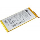 Huawei batteri till Ascend P8 / typ HB3447A9EBW