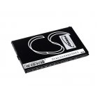 batteri till Acer M310 / typ BT-0010S.002 batteri till Acer M310 / typ BT-0010S.002