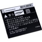 batteri till Lenovo A8 / typ BL229