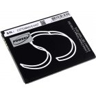 batteri till Archoss 50 Plattinum / typ AC50PL batteri till Archoss 50 Plattinum / typ AC50PL