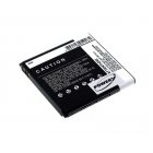 batteri till Huawei Ascend G300/ Ascend U8815/ typ HB5N1 batteri till Huawei Ascend G300/ Ascend U8815/ typ HB5N1