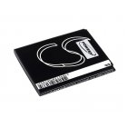 batteri till Samsung Galaxy S3/ Galaxy SIII/ typ EB-L1G6LLUC batteri till Samsung Galaxy S3/ Galaxy SIII/ typ EB-L1G6LLUC