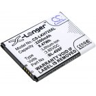 batteri till Smartphone LG G4 Mini / H735 / typ BL-49SF