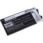 batteri till LG H850 / typ BL-42D1F