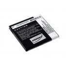 batteri till Samsung Galaxy S Advance/ GT-i9070/ typ EB535151VU