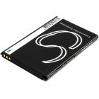 batteri till Smartphone Wiko Jerry / typ 3702