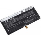 batteri till Lenovo K100 / typ BL207 batteri till Lenovo K100 / typ BL207