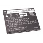 batteri till Smartphone Lenovo K3 Note / typ BL243 batteri till Smartphone Lenovo K3 Note / typ BL243