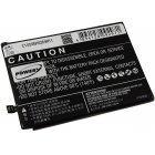 batteri till Smartphone OnePlus One / typ BLP571 batteri till Smartphone OnePlus One / typ BLP571