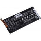 batteri till Huawei Ascend P8 / typ HB3447A9EBW batteri till Huawei Ascend P8 / typ HB3447A9EBW