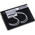 batteri till Crossscall Shark-V2 / typ BL-651A batteri till Crossscall Shark-V2 / typ BL-651A