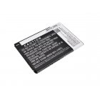 batteri till LG G Pro 2 / typ BL-47TH