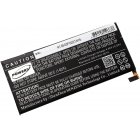 batteri till Smartphone Alcatel One Touch Pupp 4S LTE / OT-5095 / typ TLp029B1