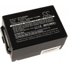 batteri till CipherLab typ BA-0064A4