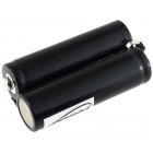 Batteri till Scanner Psion Workabout MX Serie / Typ A2802-0005-02 Batteri till Scanner Psion Workabout MX Serie / Typ A2802-0005-02
