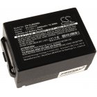 batteri till Scanner CipherLab CP60 / CP60G / typ BA-0064A4