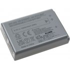 powerbatteri passar till Barcode-Scanner Casio DT-X7, typ HA-F20Batt o.s.v..