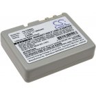Batteri lämpligt för streckkodsscanner CASIO IT-800, IT-600, IT-300, typ HA-D20BAT