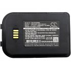 Batteri till Streckkod-Scanner batteri Bluebird Pidion BIP-6000 / Nautiz X5 eTicket / Typ 6251-0A