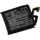 batteri till Smartwatch Apple iWatch 4 (40mm), A2007, A1977, Typ A2058 o.s.v.. batteri till Smartwatch Apple iWatch 4 (40mm), A2007, A1977, Typ A2058 o.s.v..