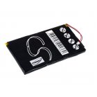 batteri till Cowon PMP A2 20GB/ PMP A3 60GB batteri till Cowon PMP A2 20GB/ PMP A3 60GB