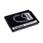 Batteri till Babyphone Summer Typ JNS150-BB42704544