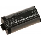 batteri passar till hgalare Logitec UltiMate Ears Boom 3, 984-001362, typ 533-000146 m.fl.