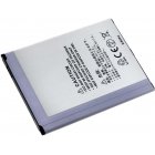 Batteri till Samsung GT-I9200/ Galaxy Mega 6.3/ Typ B700BE