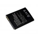Batteri till Nokia N90/ N80/ 5140/ 6020/7260 Batteri till Nokia N90/ N80/ 5140/ 6020/7260