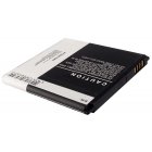 Batteri till Huawei U9508/ honor 2/ Typ HB5R1V Batteri till Huawei U9508/ honor 2/ Typ HB5R1V